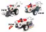 Roda aro 12 Tobatta Micro Trator Yanmar  - Imagem: 5